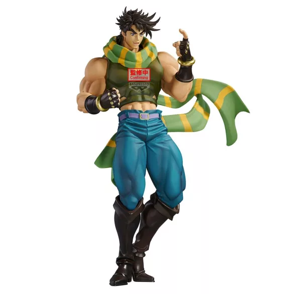 JoJo's Bizarre Adventure: Battle Tendency - Banpresto Mometria Figure - Joseph Joestar-BP29336P