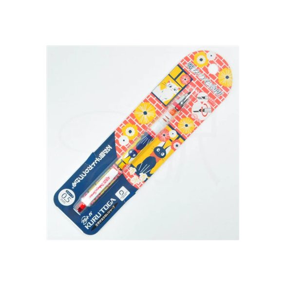Mechanical Pencil Jiji & Lily 0,5mm - Kiki's Delivery Service-MOVIC-88384