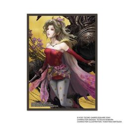 FINAL FANTASY Card Sleeve Series Terra (FFCSS-01)-XFF00ZZZ42