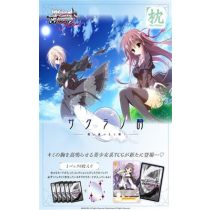 Weiss Schwarz Rose Makura (The Pillow) Booster Display (10 Packs) - JP-010566