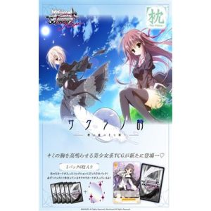 Weiss Schwarz Rose Makura (The Pillow) Booster Display (10 Packs) - JP-010566