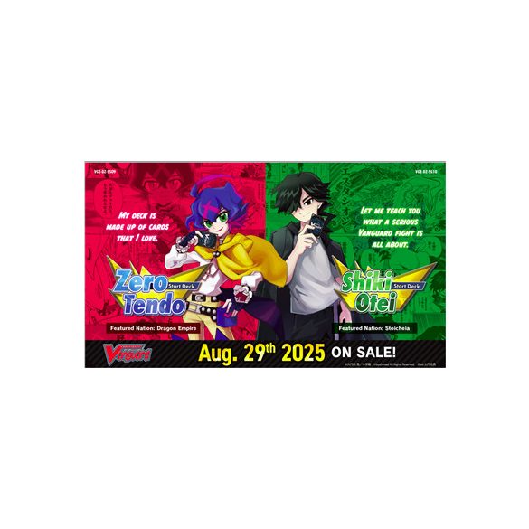Cardfight!! Vanguard - Zero Tendo Start Deck Display (6 Decks) - EN-VGE-DZ-SS09