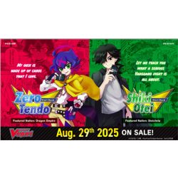 Cardfight!! Vanguard - Shiki Otei Start Deck Display (6 Decks) - EN-VGE-DZ-SS10