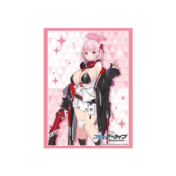 Bushiroad Sleeve Collection HG Vol.4817 Blue Archive (75 Sleeves)-009553