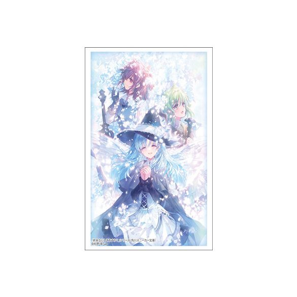 Bushiroad Sleeve Collection HG Vol.4830 'Kadokawa Sneaker Bunko' (75 Sleeves)-009843