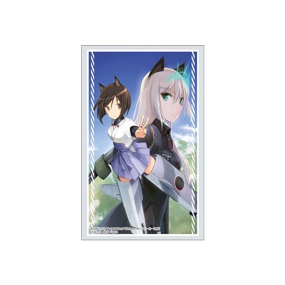 Bushiroad Sleeve Collection HG Vol.4834 'Kadokawa Sneaker Bunko' (75 Sleeves)-009881