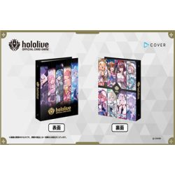 hololive OFFICIAL CARD GAME Official holoca Binder #1-558909