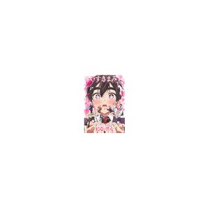 Rebirth for you TV Animation Kiminokotoga Dai×5 Sukina 100ninnoKanojyo vol.2 Display (10 Packs) - JP-010955