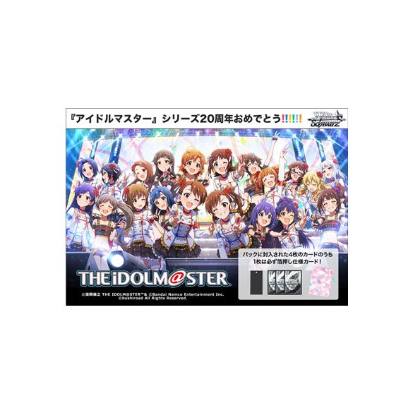 Weiß Schwarz - Idolm＠Ster 765Pro Allstars Premium Booster Display (6 Packs) - EN-011174
