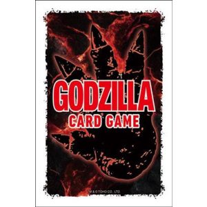 Bushiroad Sleeve Collection HG Vol.4840 Godzilla (75 Sleeves)-030076