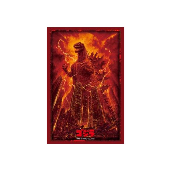 Bushiroad Sleeve Collection HG Vol.4841 Godzilla (75 Sleeves)-030083