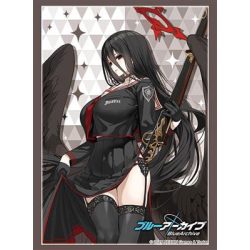 Bushiroad Sleeve Collection HG Vol.4846 'Blue Archive' (75 Sleeves)-030168