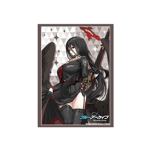 Bushiroad Sleeve Collection HG Vol.4846 'Blue Archive' (75 Sleeves)-030168