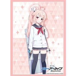Bushiroad Sleeve Collection HG Vol.4847 'Blue Archive' (75 Sleeves)-030175