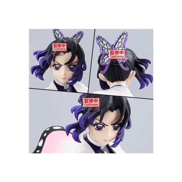 Demon Slayer: Kimetsu no Yaiba VIBRATION STARS-Shinobu Kocho--BP29609P