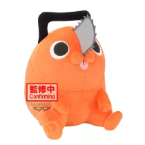Chainsaw Man - The Movie: Reze Arc - Banpresto Super Big Plush - Pochita
