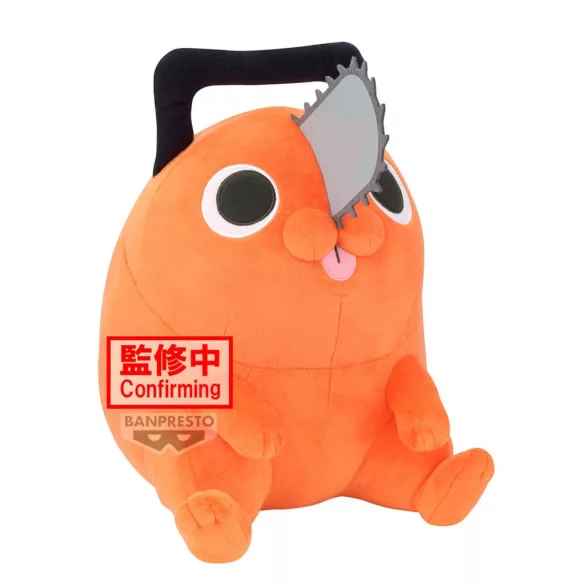Chainsaw Man - The Movie: Reze Arc - Banpresto Super Big Plush - Pochita-BP29628
