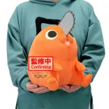 Chainsaw Man - The Movie: Reze Arc - Banpresto Super Big Plush - Pochita