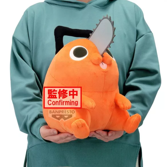 Chainsaw Man - The Movie: Reze Arc - Banpresto Super Big Plush - Pochita