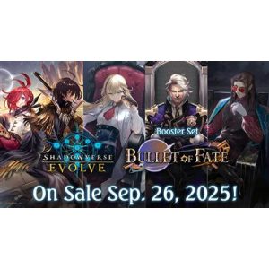 Shadowverse: Evolve - Bullet of Fate Booster Display (12 packs) - EN-SVEE-BP11