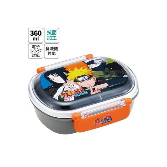 Team 7 Lunch box 2 locks - Naruto-SKATER-NR-69047