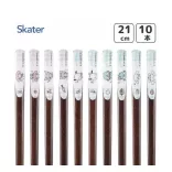 Sanrio - Set of 10 collectible chopsticks-SKATER-SR-69447