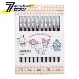 Sanrio - Set of 10 collectible chopsticks-SKATER-SR-69447