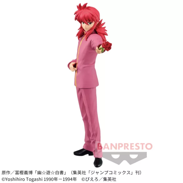 YU YU HAKUSHO - Figurine "Kurama"-ABYFIG051