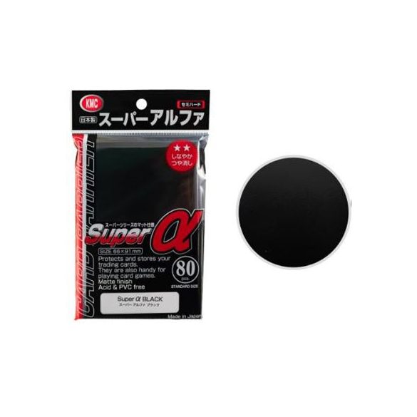 KMC Standard Sleeves - Super α  Black (80 Sleeves)-