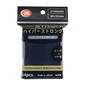 KMC Standard Sleeves - Hyper Strong Black (64 Sleeves)-