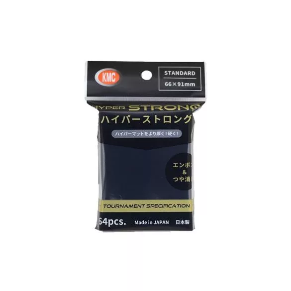 KMC Standard Sleeves - Hyper Strong Black (64 Sleeves)-
