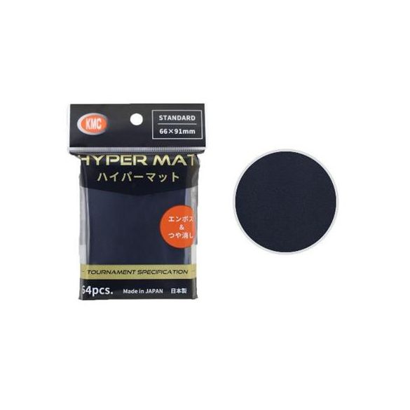 KMC Standard Sleeves - Hyper MAT Black (64 Sleeves)-