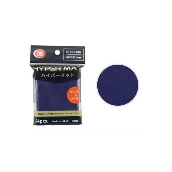 KMC Standard Sleeves - Hyper MAT Blue (64 Sleeves)-
