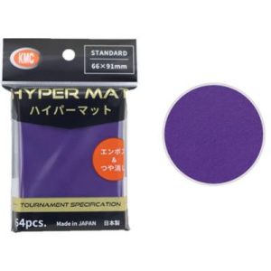 KMC Standard Sleeves - Hyper MAT Purple (64 Sleeves)-