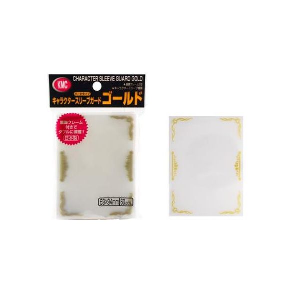 KMC Standard Sleeves - Character Sleeve Guard Gold (60 Sleeves)-