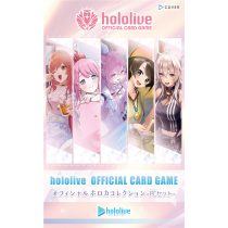 hololive OFFICIAL CARD GAME Official holoca Collection-PC set- - JP-553249