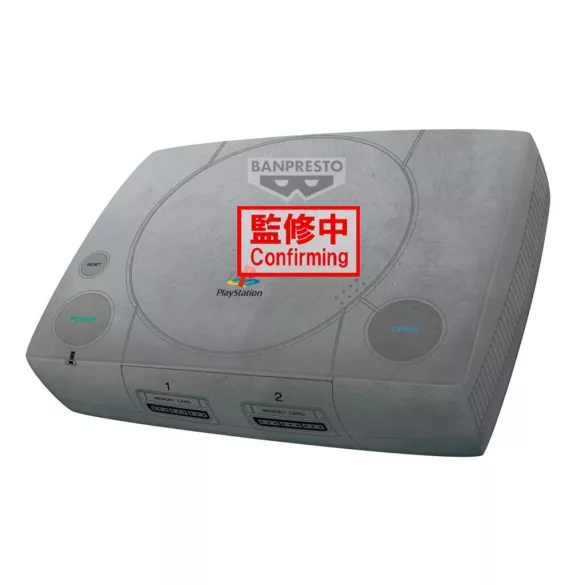 PlayStation™ SUPER BIG PLUSH～PlayStation™～-BP29688
