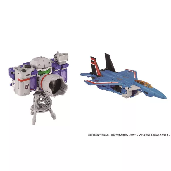 Transformers Takara Tomy Dramatic Capture Series Decepticons Part 1-G3601