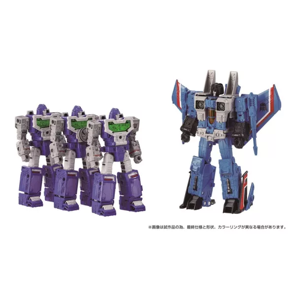 Transformers Takara Tomy Dramatic Capture Series Decepticons Part 1-G3601