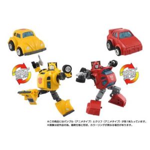 Transformers Takara Tomy Missing Link C-09 Cybertron Hero Set-G3602
