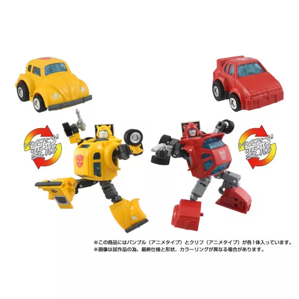 Transformers Takara Tomy Missing Link C-09 Cybertron Hero Set-G3602