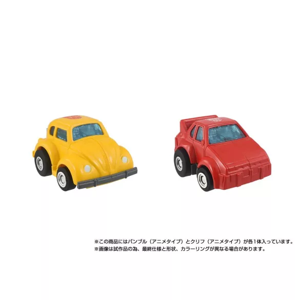 Transformers Takara Tomy Missing Link C-09 Cybertron Hero Set-G3602