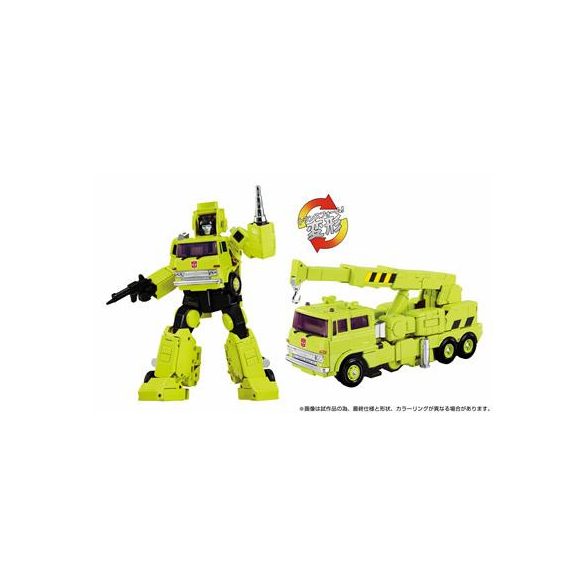 Transformers Takara Tomy MPG-18 Road Hauler-G3603