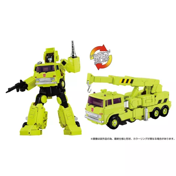Transformers Takara Tomy MPG-18 Road Hauler-G3603