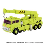 Transformers Takara Tomy MPG-18 Road Hauler-G3603