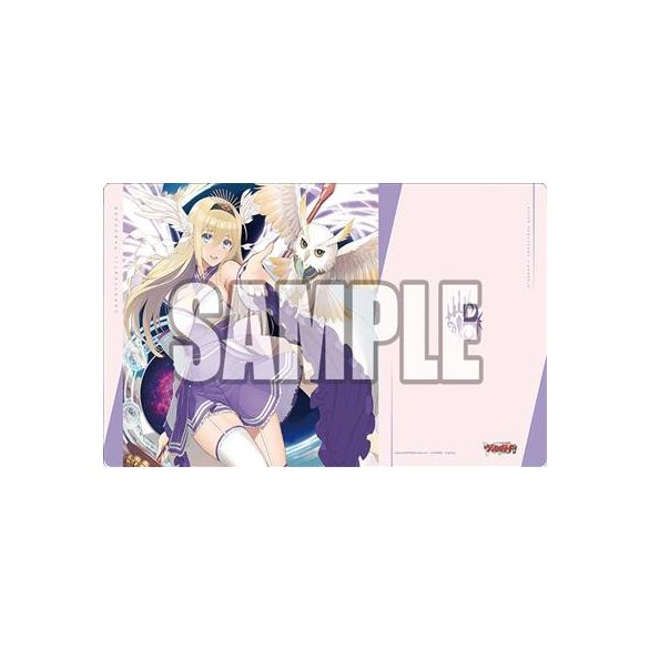 Bushiroad Rubber Mat Collection V2 Vol.1754-030694
