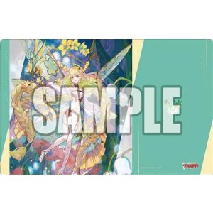 Bushiroad Rubber Mat Collection V2 Vol.1756-030717