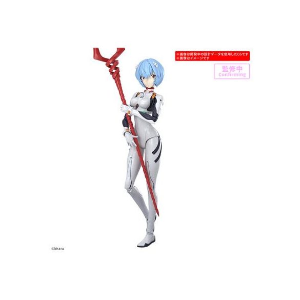30MP REI AYANAMI （PLUG SUIT Ver.）-MK69165