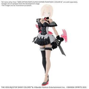 30MS OPTION BODY PARTS ALPHA SISTERS PHANTASM 3 ［COLOR B］-MK69162