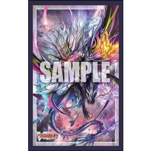 Bushiroad Sleeve Collection Mini Vol.795 (70 Sleeves)-030632